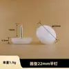 Uñas de pie de doble capa plástico muebles sofá taburete uñas de pie mesa y sillas de madera maciza elevación a prueba de humedad engrosado armario hogar pie silla