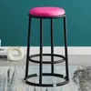 Silla de Barra, Taburete de Barra Redondo, Taburete de Barra KTV de Hierro Forjado, Taburete de Mostrador para Tienda de Teléfonos Móviles, Silla Alta Comercial