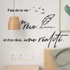 Frases Inspiradoras en Inglés Pegatinas de Pared de Plumas Decorativas Sala de Estar Entrada Dormitorio Pintura Autoadhesiva Pegatinas de Pared Removibles de PVC