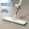 Fregona de Mancha Manos Libres Plana para el Hogar Rotatoria Artefacto de Fregado Mopa Perezosa Mopa Extraíble y Lavable