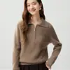Bai Cai Rong Ropa de punto de manga larga Otoño/Invierno Moda Tendencia Top Ropa exterior Ropa interior 2026 Nueva moda Suéter con cuello polo