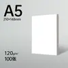 Papelão Branco Abertura Total A4/8K/4K Artesanal Cartão Rígido Espessura Especial Desenho Infantil Desenho de Engenharia Jornal Manuscrito Papel Branco