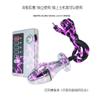 Divertido Acero Inoxidable Ojo de Caballo Bipolar Varilla Anal Tapón Vital Combinación de Choque Eléctrico SM Masturbación Vestibular Orgasmo Uretral Conjunto para Hombres y Mujeres