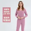 Roupa íntima térmica de veludo feminina para primavera, outono e inverno, com forro de fleece, conjunto de calças compridas seamless