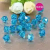 Gymophila 10mm diamante alta translucidez contas acrílicas atacado diy tecelagem manual conjunto completo de contas soltas