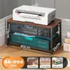 Prateleira para impressora, pequeno rack de armazenamento de duas camadas para mesa de escritório, rack de armazenamento multifuncional para copiadoras