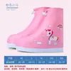Cubrezapatos de lluvia para niños, impermeables, antideslizantes, engrosados, resistentes al desgaste y a la lluvia, cubrezapatos altos para niños y niñas, botas de lluvia de silicona para días lluviosos