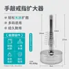Expansor de Anillos Operado Manualmente para Uso en Casa, Herramienta Ajustable para Remodelar Anillos para Aumentar el Tamaño, Reparación sin Pulir, Ensanchador de Anillos No Destructivo
