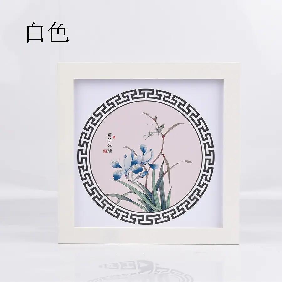 白色