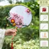 Leque de flores secas, leque estilo antigo, kit de material DIY feito à mão, flor eterna, team-building, presente de atividade de aquecimento para pais e filhos