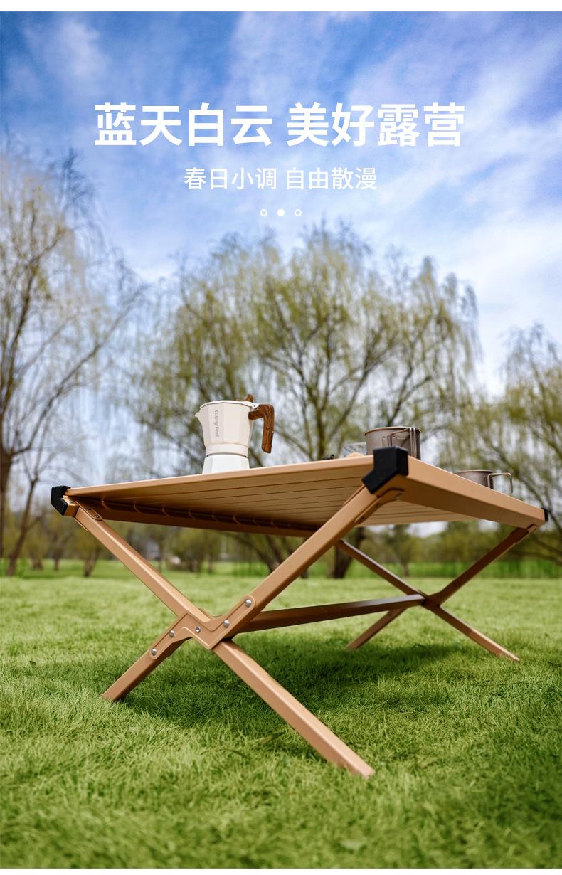 详情_05.png