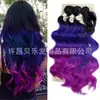 Peruca Transfronteiriça para Mulheres Mais Vendida na Amazon Cortina de Cabelo de Fibra Química Pacote de Cabelo Conjunto de Quatro Peças Cor Gradiente Cortina de Cabelo Ondulada Grande Cabelo Cacheado de Cobra