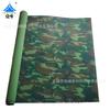 Tela de Camuflaje Silicona Lona Impresa Unilateral Impermeable a la Lluvia Poliéster Grueso Resistente al Desgaste Lona Fábrica Toldo