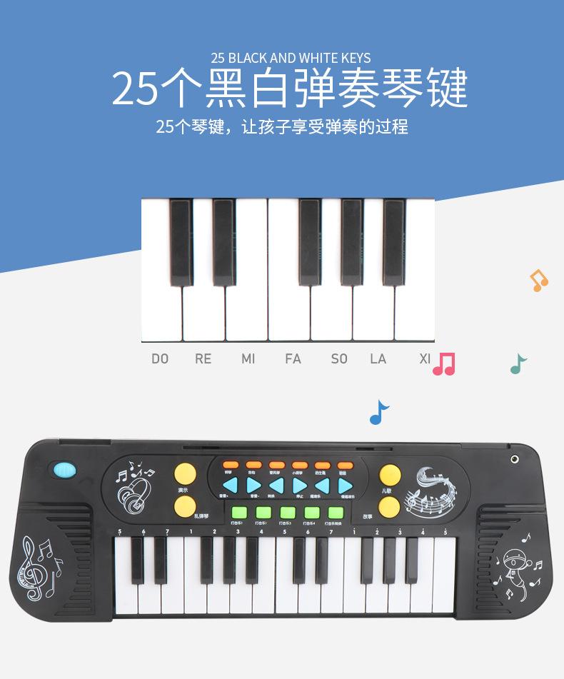 详情_05