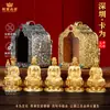 Kais han chuan, uma polegada, latão, sakyamuni, farmacêutico, amitabha, ksitigarbha, guanyin, bodhisattva, pequenas estátuas de buda, caixa gawu