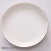 Bandeja de cerámica en blanco para joyería con transferencia de calor, soporte para joyería redondo con forma de corazón, bandeja para maquillaje, bandeja de almacenamiento para collares de perlas y pendientes