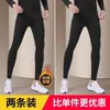 Mallas de Invierno para Hombre, Alta Elasticidad para Entrenamiento, Forradas de Felpa, Cálidas, Ajustadas, Pantalones de Yoga Tiburón, Secado Rápido para Deportes y Running en Otoño e Invierno