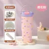 Taza Termo Interior de Cerámica para Mujer, Elegante Taza de Café con Asa de Acero Inoxidable, Botella Portátil de Gran Capacidad para Mantener Fría el Agua con Hielo