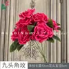 Rosa de Nueve Cabezas, Rosa Cappuccino con Borde Rizado, Flor de Seda para Decoración de Boda Fresca, Flor Artificial Famosa en Internet para Sesión de Fotos