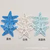 Artesanato Série Oceano Estrela do Mar Concha Decorações de Madeira Tricolores diy Lascas de Madeira Artesanais