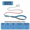 Guia de Cachorro Gradiente Nylon Anti-Choque para Pets Grandes, Médios e Pequenos Corda P Integrada Corrente P para Cães Grandes