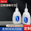 Zhishida 502 Pegamento Instantáneo 3 Segundos Pegamento de Secado Rápido Reparación de Madera Fijación de Plástico Especial Botella Grande 502 Pegamento Venta al Mayoreo