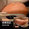 Cojín de Asiento de Coche de Verano Refrigerante para Mercedes-Benz, Byd, Geely, Zeekr, Deep Blue, Cubierta Completa, Ventilado, Transpirable, Adecuado para Todas las Estaciones