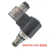 Válvula Solenoide de Cartucho Hidráulica Rosca de Dos Posiciones y Dos Vías GDHF08-220H/221/228 SV08-20N Normalmente Cerrada Abierta