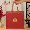 Caixa de doces de casamento chinesa retrô caixa de presente de noivado casamento lembrança de casamento inauguração de casa caixa de doces de casamento alto valor de cor companheiro prático caixa de presente atacado