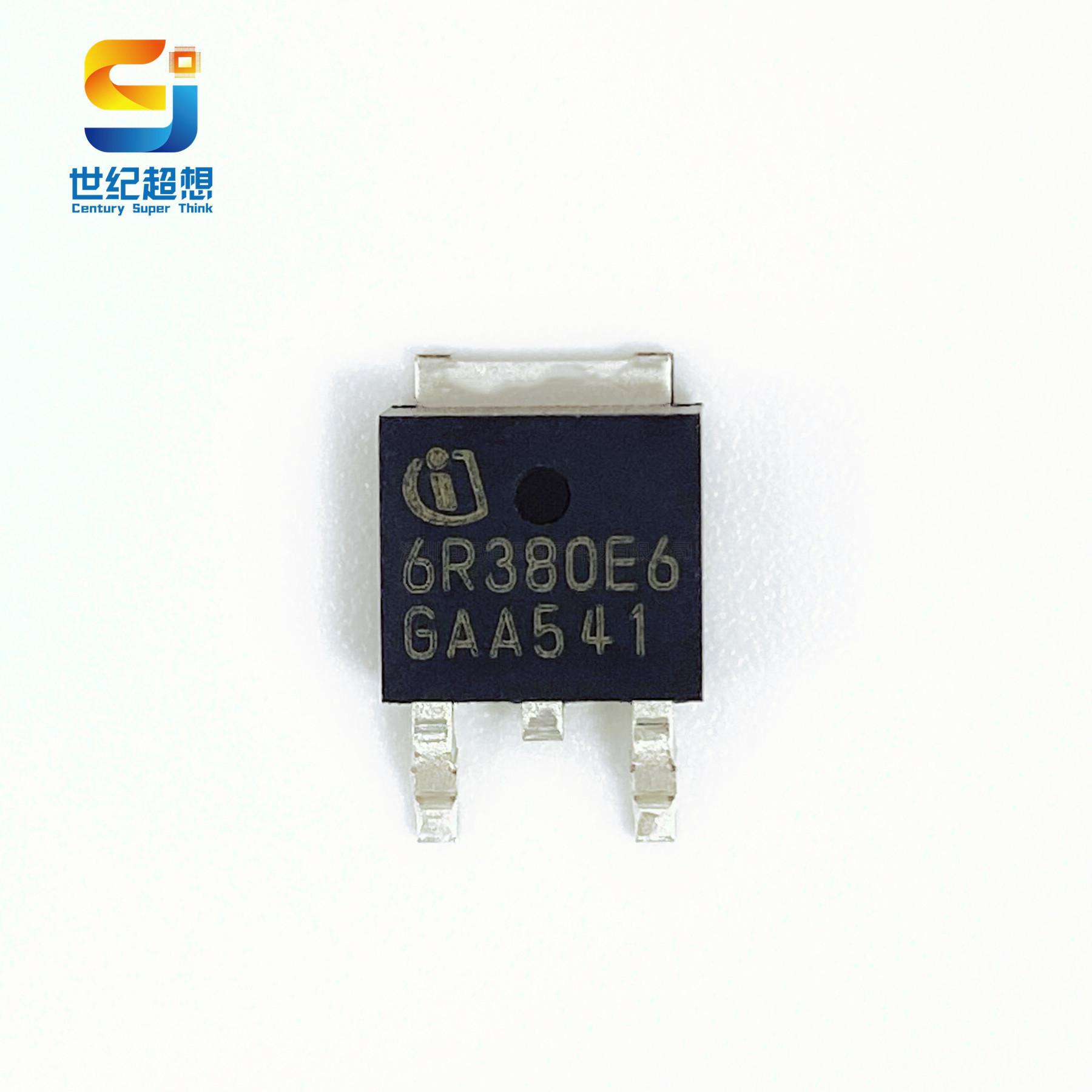 QQ图片20211213142828_副本