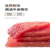 Alimento para Perro Procesamiento OEM Personalizado Sin Granos Carne Fresca para Cachorros Alimento Básico General Alimento para Perro Venta al Mayoreo Alto en Proteína