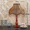 Abajur de Mesa Pequeno Estilo Europeu Retrô Estilo Chinês Novo Quarto Cabeceira Lâmpada de Mesa Decorativa Simples Estilo Americano Hotel Luz Noturna