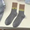 Calcetines de Primavera y Verano para Mujer, Calcetines de Algodón Peinado a Media Pantorrilla, Calcetines Holgados Estilo Dulce con Bloques de Color, Calcetines Largos Estilo Miu, Calcetines Versátiles para Mujer al por Mayor