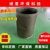 Tela ignífuga lona tela de conexión suave bolsa de tela tubo de tela tela retardante de llama resistente a altas temperaturas aislamiento térmico tela a prueba de tres impermeable protección solar engrosada