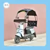 Novo Modelo de Veículo Elétrico com Toldo de Chuva Destacável e Guarda-sol, Totalmente Dobrável, à Prova de Vento e Sol para Motocicletas, Universal