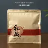 Bolsa de Papel Kraft para Pastel de Té Árbol Antiguo Té Pu'Er Té Blanco Fuding Empaque de Pastel de Té Bolsa con Cierre Bolsas Ziplock Fabricante Venta al por Mayor