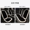 Cojín para asiento de coche famoso en internet felpa cálida anticongelante cojín para asiento de coche sentido avanzado funda de asiento sencilla en blanco y negro