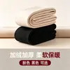 Medias ajustadoras color nude, engrosadas y forradas de felpa para abrigar, imprescindibles para lograr un look de pierna desnuda, pantimedias térmicas versátiles y un body pantimedias completo.