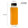 360ml Material PET de Grado Alimenticio Botella de Jugo de Celebridad de Internet Botella de Bebida Transparente de Gran Capacidad Botella Rectangular Vaso para Té con Leche Boca Ancha