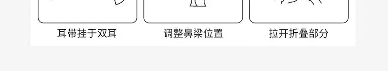 详细11