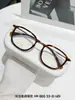 Gafas Danyang Montura de Titanio Puro Montura Estilo Hong Kong Montura de Gafas de Moda Montura Lisa Gm-808