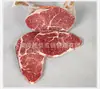 Lomo de res Wagyu puro de Fénix Dorado Australiano M9 corte 203 fábrica carne marmolada alimentada con grano para venta al por mayor