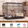 Jaula para Perros Teddy Especial para el Hogar Casa de Metal para Perros Tipo Plegable Espacio Grande Interior Jaula para Perros Medianos y Pequeños Jaula Valla para Mascotas