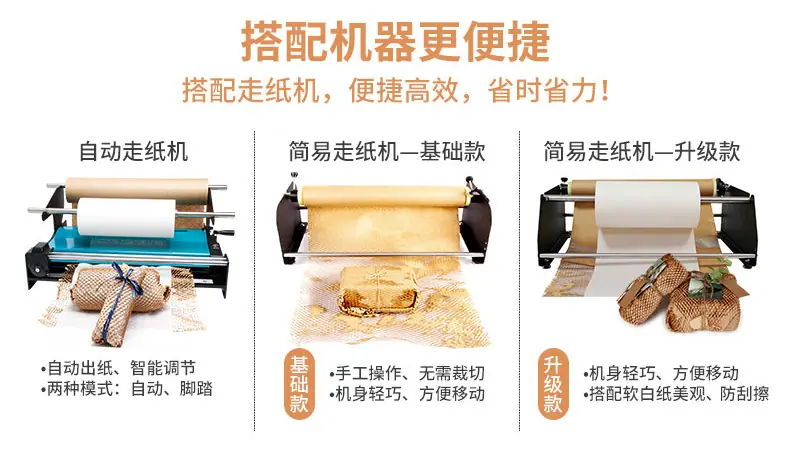 7详情模板.jpg