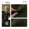 Cortina de chenille com borda preta espessada estilo francês leve luxo médio-antigo cor verde oliva para sala de estar quarto sombreamento sensação de alta qualidade