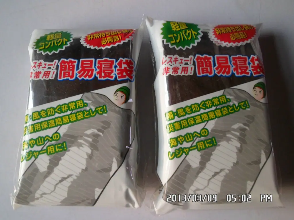 SAM_0529