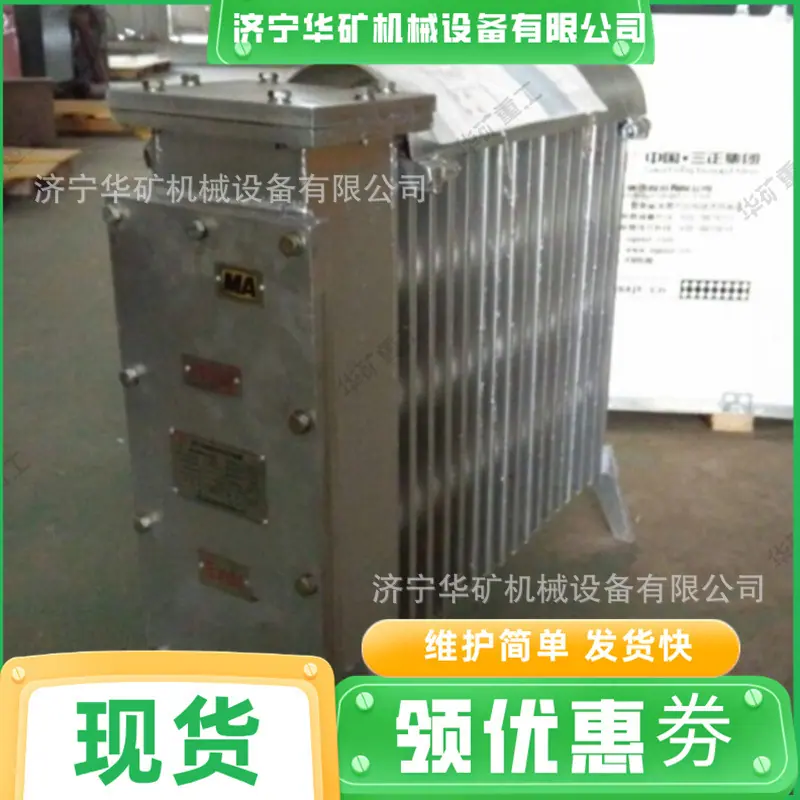 QQ截图20191217094331