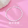 Pulsera de Conejo de la Suerte de Plata de Ley S999 Nueva 2025 Joyería de Plata para Mujer Accesible de Lujo Joyería de Mano de Nicho 520 para Novia