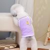 Chaleco Tejido Universal Mini Bordado de Oso Transfronterizo para Perro y Gato Cussy Transpirable Elástico Ropa de Verano para Perro