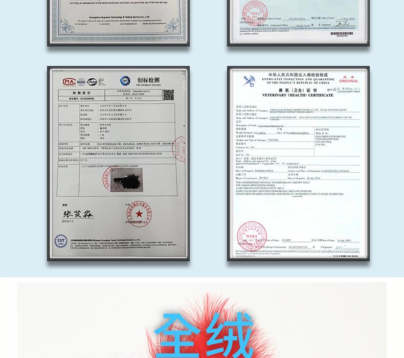 新的详情页1_03